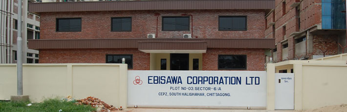 Ebisawa Corporation