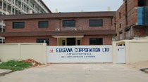 Ebisawa Corporation